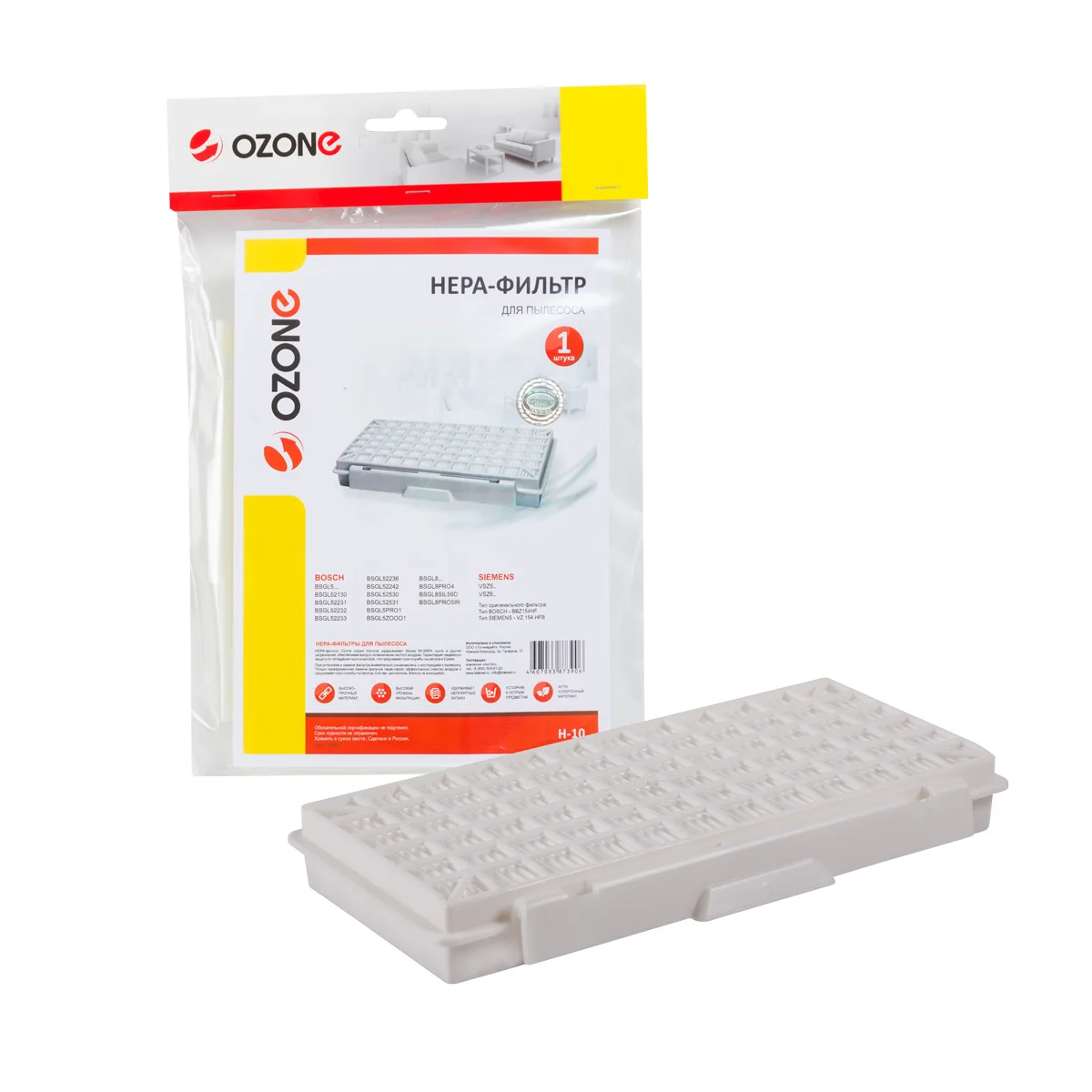 Купить Фильтр Для Пылесоса На Озоне