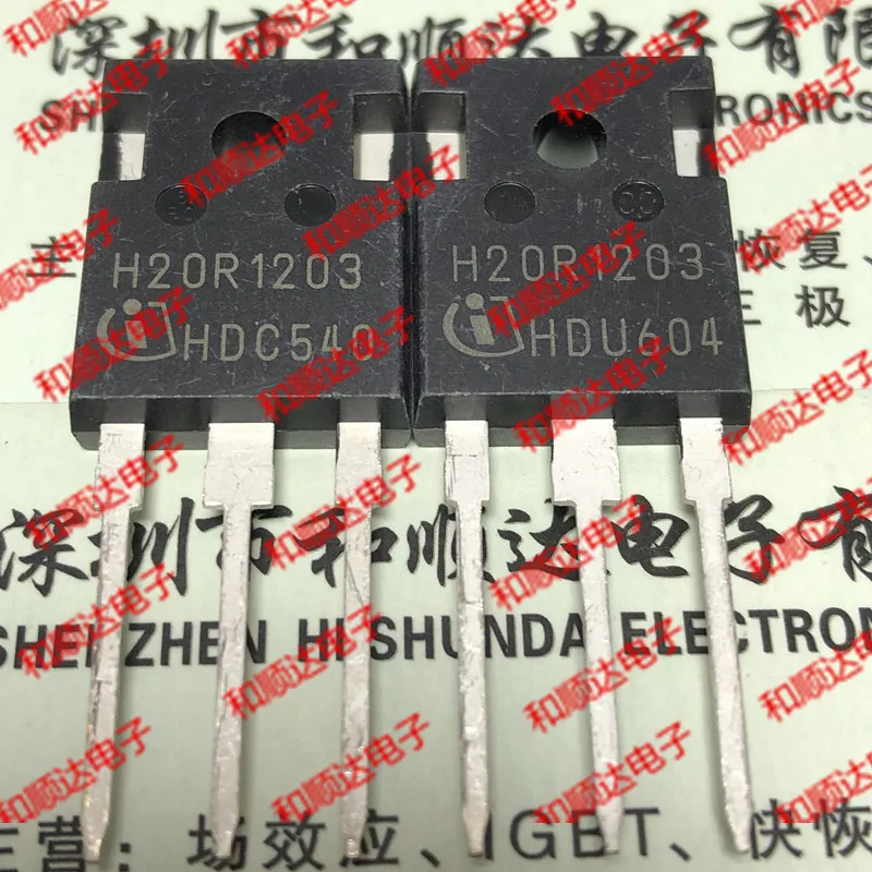 10 шт./лот H20R1203 новые имеющиеся в 247 1200V 20A