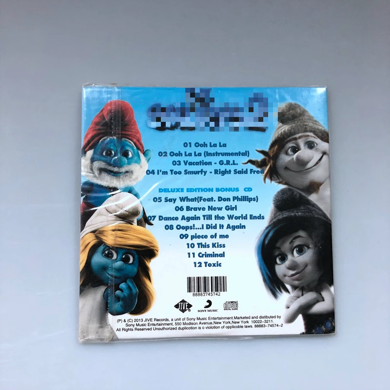 Музыка из CD и вдохновленная