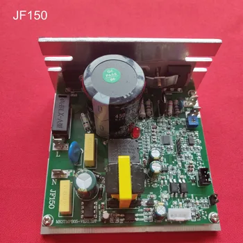 

Replacement version JF150 MKSTMPB05-VER1.3ST treadmill motor controller circuit board for treadmill motor speed control