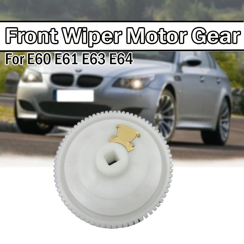 81mm Front Wiper Motor Gear For Bmw 5 6 Series E60 E61 E63 E64 61617176377 61617179433