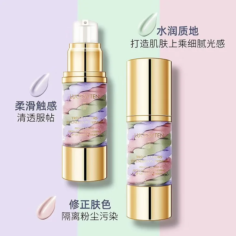 

Douyin Celebrity Style Zoey Wei dan san Color Bird Shit Cream Concealer Brighten Xiu Yan Color Rainbow Cream