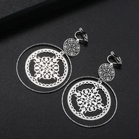 Fashion Jewelry
