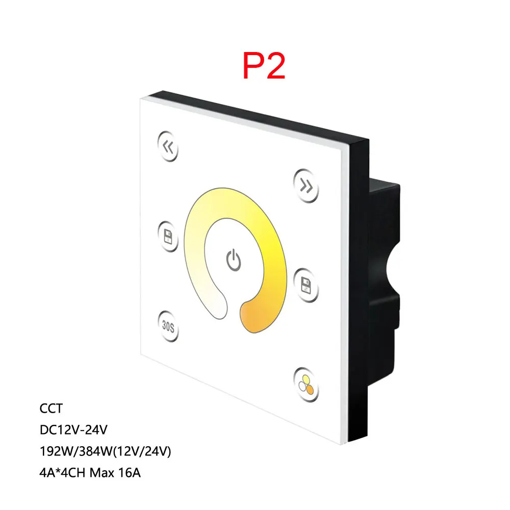DC12V-24V P2+ T2 Светодиодная лента CCT переключатель сенсорной панели цветной; регулятор температуры RF беспроводной сенсорный пульт дистанционного управления для светодиодной ленты