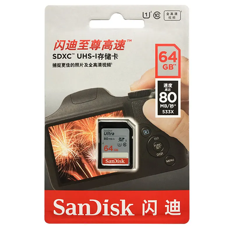 SanDisk Ultra SD карта 64 Гб карта памяти 32 Гб 16 Гб SDHC карта 128 ГБ SDXC UHS-I C10 Full HD Запись для камеры/SLR/планшета 80 МБ/с./с