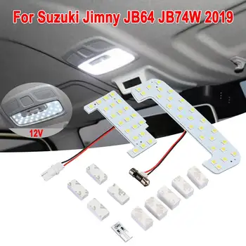 

Led Room Reading Lamp Interior Dome Map Light For Suzuki Jimny JB64 JB74W 2019 LED Light Ceiling Interior Signal Lamp