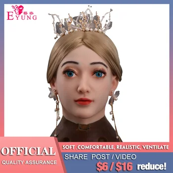 

Claire Face Mask Realistic Soft Silicone Female Mask for Masquerade Halloween Mask For Crossdresser Drag Queen Transgender