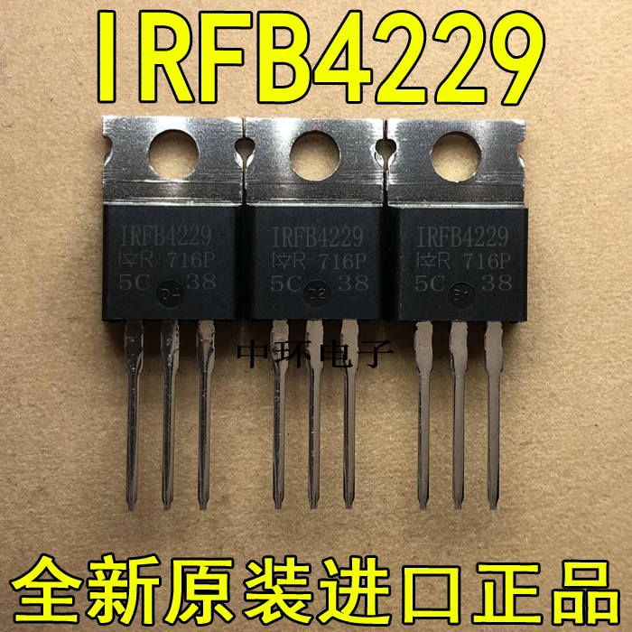 5 шт./лот IRFB4229 IRFB4229PBF ИК-220 полевого транзистора 46A 250 V/5 шт./лот