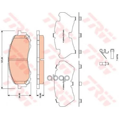 Колодки Передние Subaru Impreza(Gd, Gg, Gr, Gh, G3) Gdb3469 TRW/Lucas арт. GDB3469