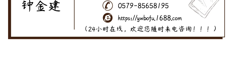 Girdle Ruler Measured Bust of Soft Tape Measure Students Measurement Measuring Scale Measurements High Precision Soft Leather Am