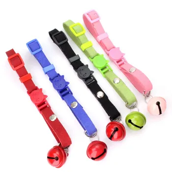 

Bell Cat Collar Safety Elastic Adjustable With Soft Velvet Material Pet Product Small Dog Accessories Pet Supplies hot~