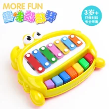 Музыкальные инструменты детские мини пластиковый материал музыка красочные игрушки песня маленькая игра Детские Музыкальные инструменты игрушки BB50YQ