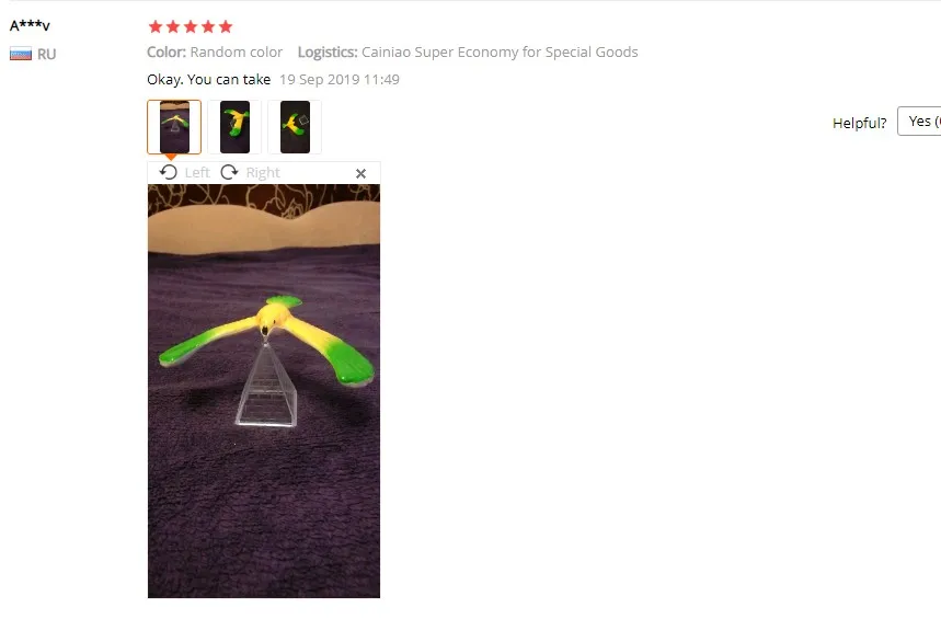 {87E783D6-DB38-4D19-ABF6-CFD685F06958}_20191205171943