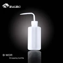 Bykski – bouteille d'égouttage B-WDR pour liquide de refroidissement, 250/500ML