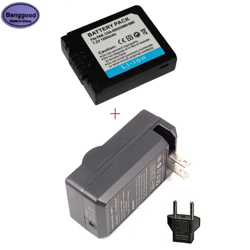 7 2 V 1000 мА/ч CGAS002 CGA-S002 S002E DMW-BM7 DMWBM7 Камера Батарея + AC Зарядное устройство для