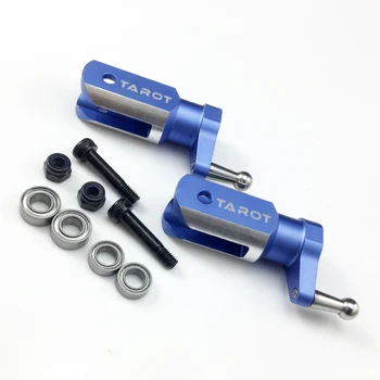

TAROT Metal Main Rotor Blade Holder Grip for 450 PRO Flybarless Helicopter