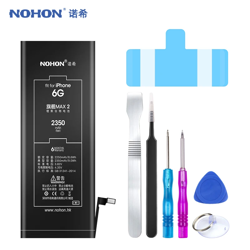 NOHON Батарея для Apple iPhone 6S 6 7 Plus 6S Plus 6Plus 7 Plus Замена Bateria высокое Ёмкость литий-полимерные батареи