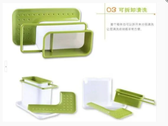 Kitchen Sink Organizer Utensil Holder Shelf Hot