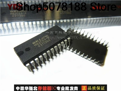 5 шт. OKIM82C53-5 M82C53-2 M82C53 82C53 DIP