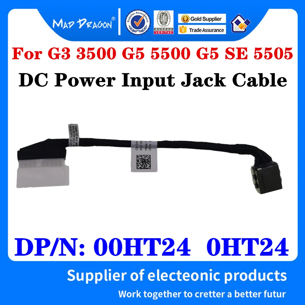 

Новый оригинальный входной кабель питания постоянного тока 00HT24 0HT24 для ноутбука Dell G3 3500 G5 5500 G5 SE 5505, кабель постоянного тока 450.07K05.0021
