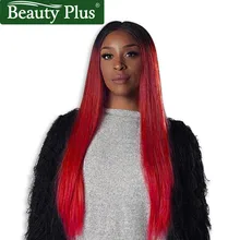 Красные Омбре человеческие волосы парики Remy кружевные передние человеческие волосы парики 13*4 фронтальные парики шнурка 150% плотность бразильские прямые парики человеческие волосы