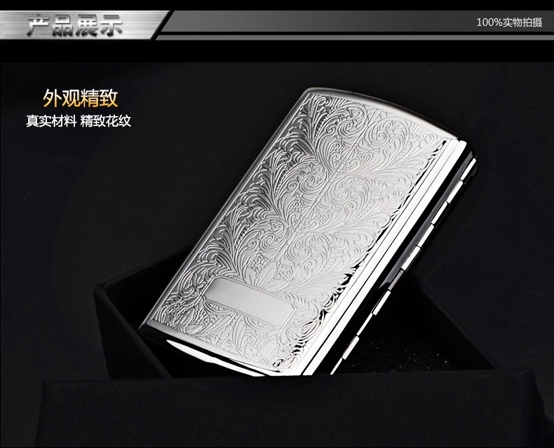 New 1pcs -High Quality Siver Printed Flower cigarette case hold 12pcs cigarettes Cigarette box /hol