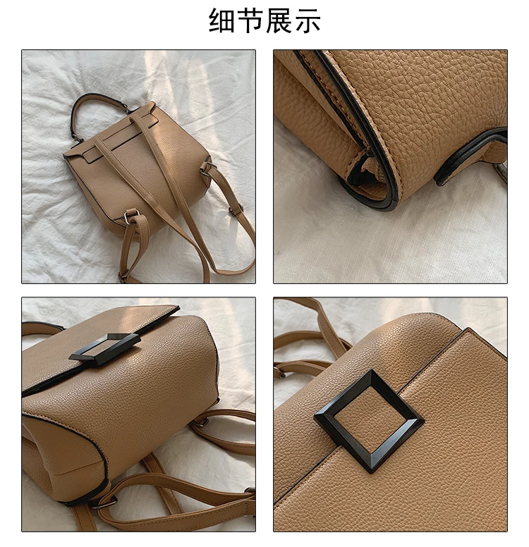 Women's PU Leather Backpack Door Lock Bag Casual Simple Double Shoulder Student Backpack Fashionable Large Capacity Travel Bag