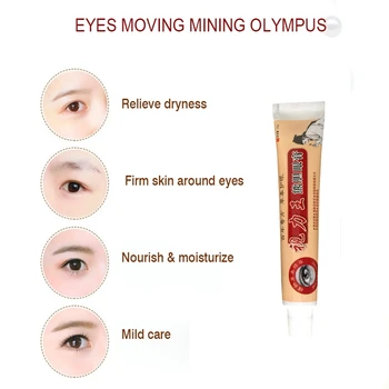 

Skin Care 25g Chinese Medicine Eye Patch With Hyaluronic Acid Moisture Protein Anti Aging Under Eye Mask