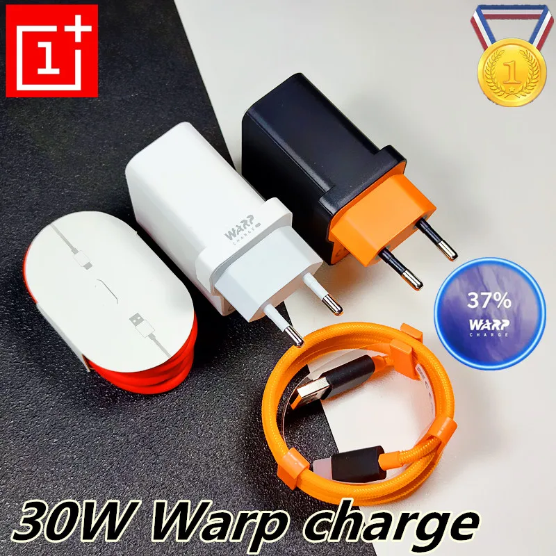 Оригинальное зарядное устройство OnePlus Warp 30 Вт адаптер питания McLaren Type C кабель Charge