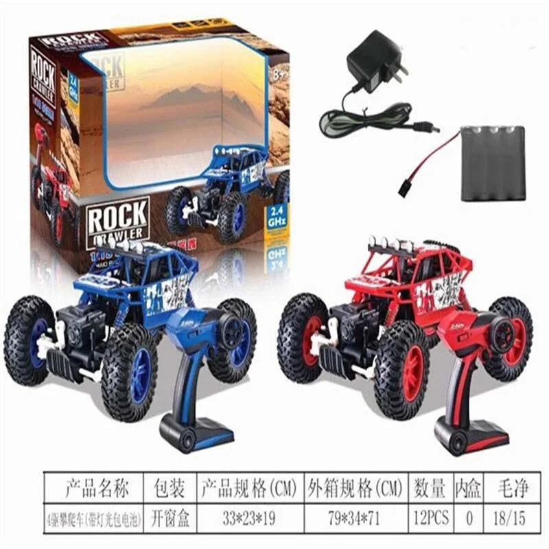 

Off-road Climbing Car Children Remote Control Car Toy Four-Wheel Drive Big Foot Off-road Remote Control Car Wireless Remote Cont