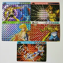 10 шт./компл. ST Seiya Детские сувениры Игрушки Хобби Коллекционные коллекционные игры Коллекция аниме-открытки