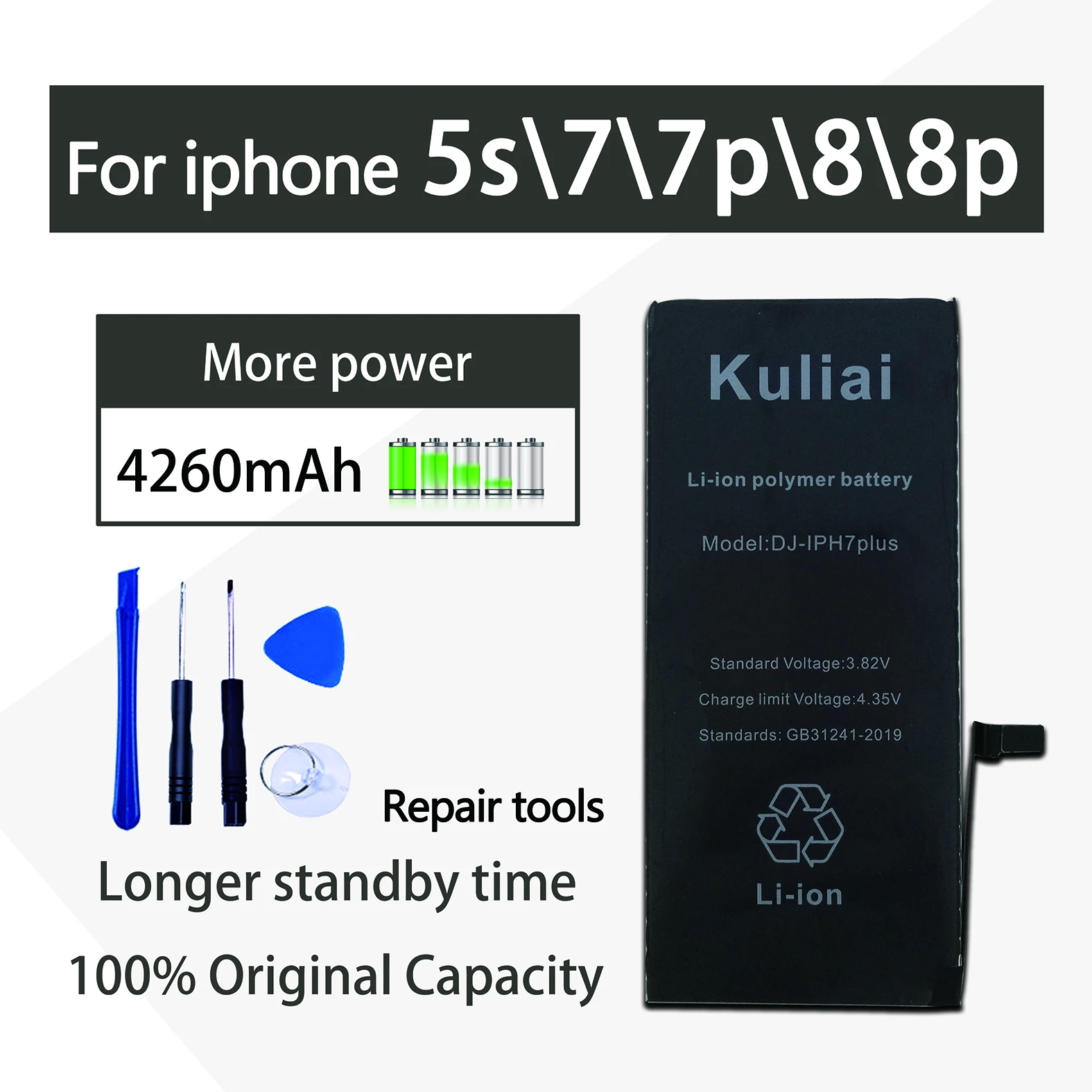 Kuliai батарея мобильного телефона для iPhone 5S 7 8 Plus Замена батареи высокой емкости внутренний Bateria для Apple iPhone 7 Plus 8