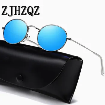 

ZJHZQZ Men John Lennon Metal Steampunk Round Polarized Sunglasses Womens Classic Eyewear Punk Retro Vintage Pilot Sun Glasses