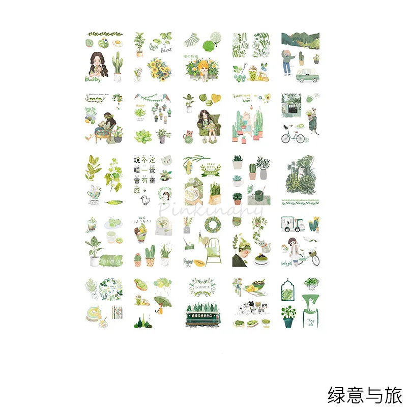 Kawaii стикер для канцелярских товаров, руководство, милая наклейка ...