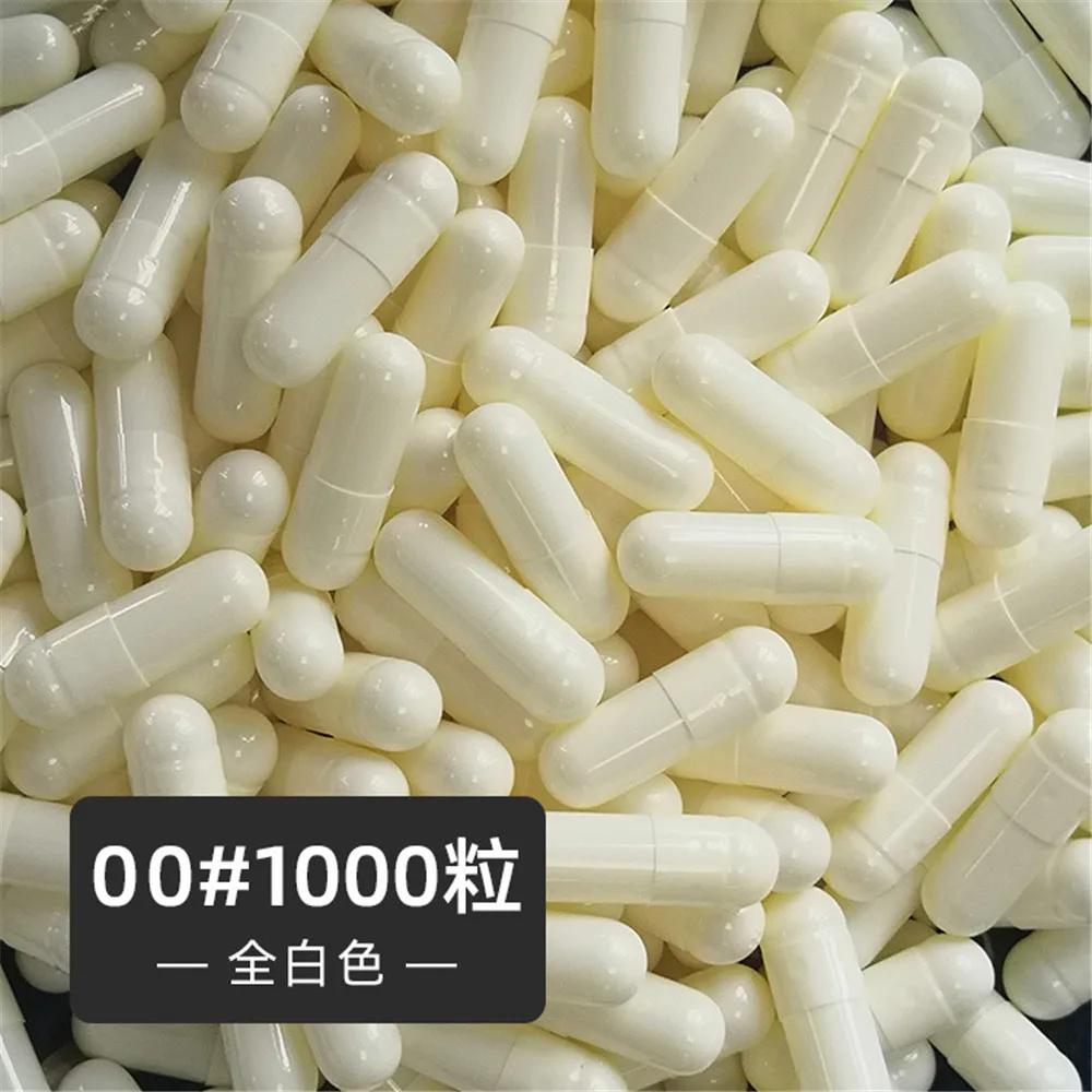 1000pcs Size 00# Empty Gelatin Capsule Empty Hard Gelatin Capsule Clear Kosher Gel Medicine Pills Vitamins Joined Vegan Capsules