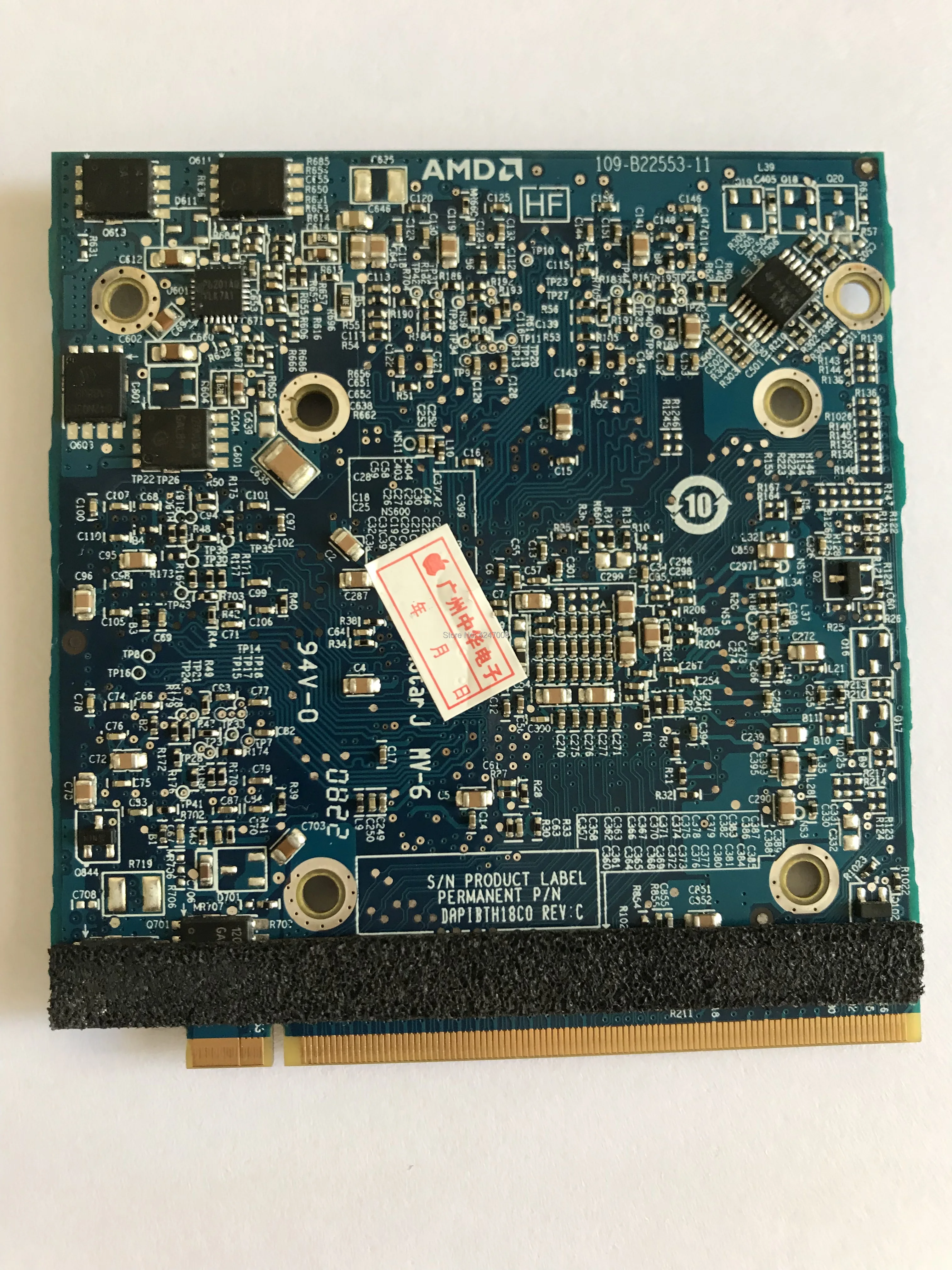 Slide image e87f63c6d22c4a888db6cc732ce34bc8