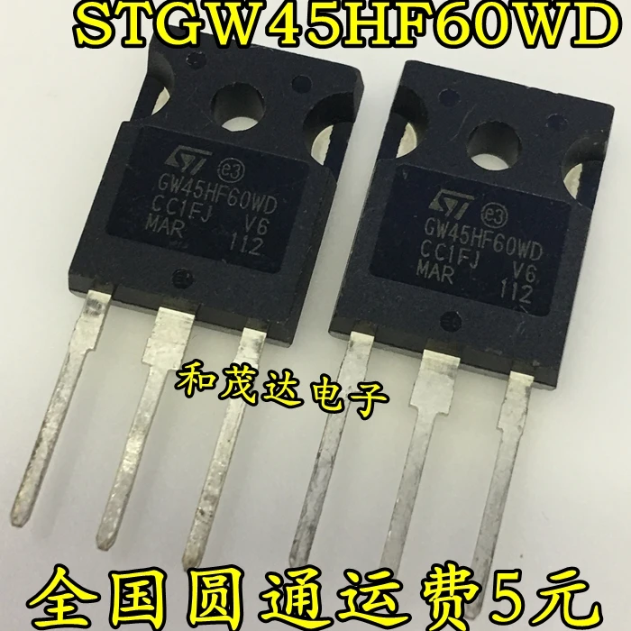 10 шт./лот STGW45HF60WD GW45HF60WD 600V 45A на