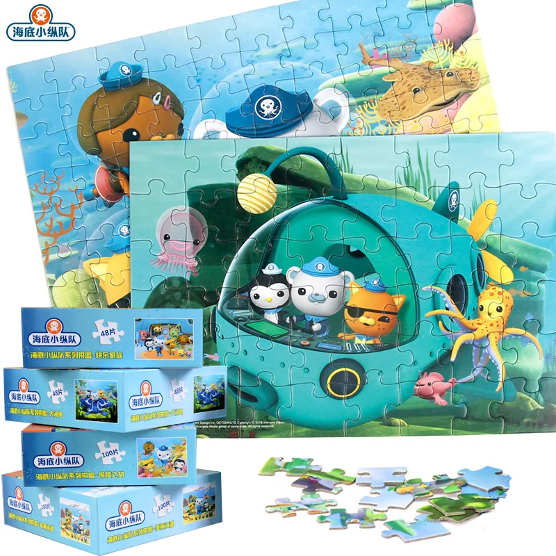 Octonauts Dashi Shellington Octonauts Shellington Toy Octonauts