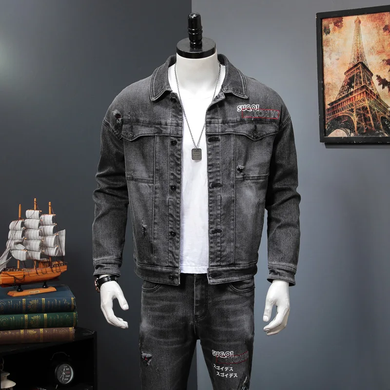 

Denim Jacket Men's 8058-858