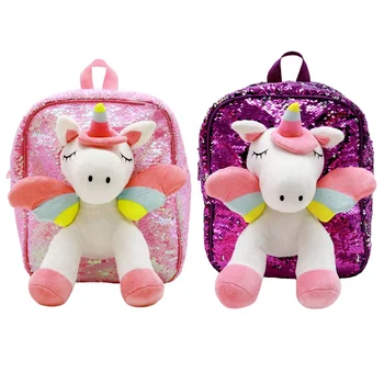 

Unicorn School kids backpack glitter Cute Children Zipper Schoolbag Mini Kid Toy Doll Backpack For Kidergarten New Plush Bag