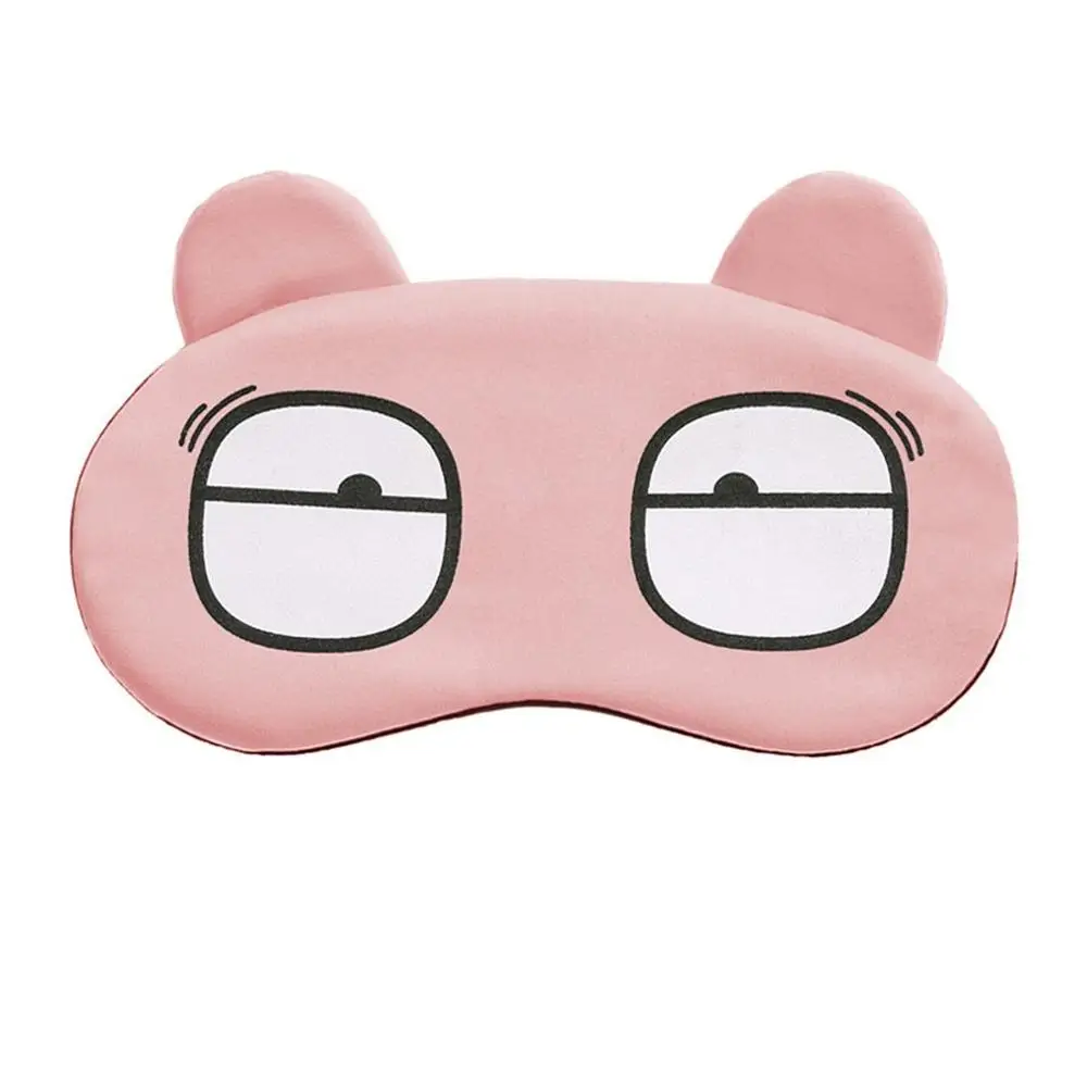 Серебристый Eyemask, дышащая маска для сна, маска для век, повязка для глаз, покрытие, для здоровья, для ушей, двойное использование, со льдом, повязка для глаз - Цвет: Серебристый