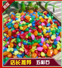 Space Toy Sand KID'S Playground Educational Power Sand Generation Order Color Total Advantages