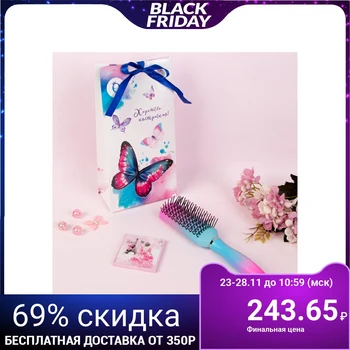 

Gift set "Ombre", 2 items: mirror, comb