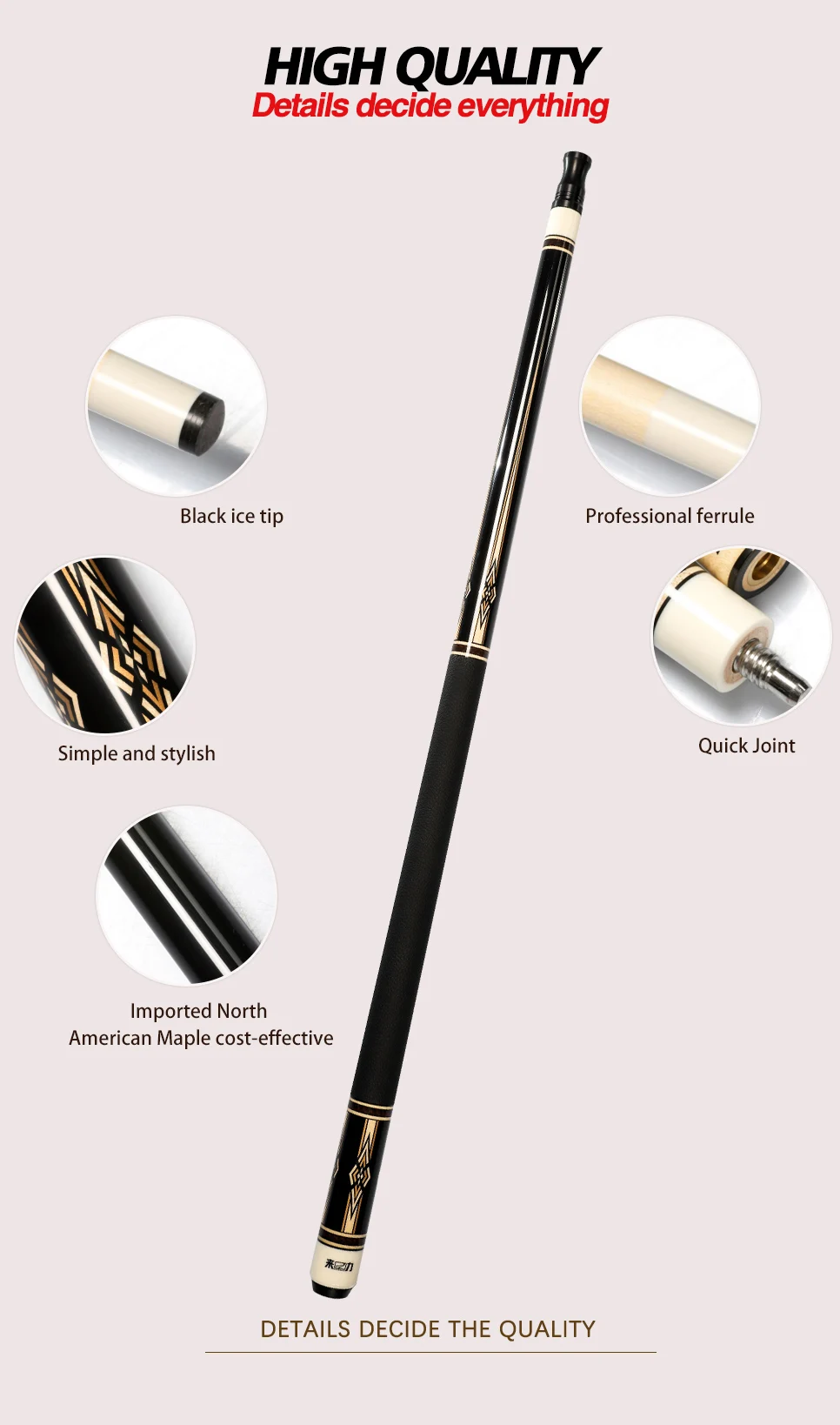 PERI LAILI LT-01Billiard кий для бассейна 12,5 мм черный ледяной Наконечник Длина 147 см Профессиональный кленовый вал Палка Набор с подарками