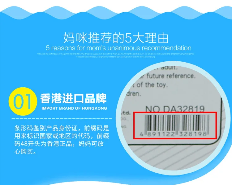 Стиль мультфильм дети вертикальный тип dan zhu pan Забавный лабиринт портативная игра розовый поросенок мульти-игрушка
