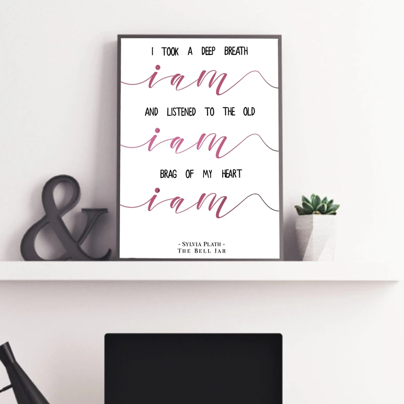 Sylvia Plath Book Quote Typography Print Minimalism Poster Gift for Readers Library Wall Art Canvas Painting Picture Dorm Decor | Дом и сад