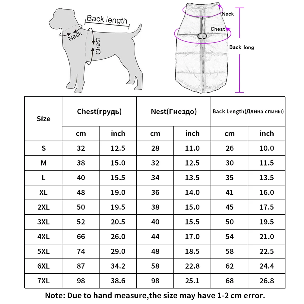 Зимняя одежда для собак, теплая утолщенная водонепроницаемая куртка для собаки, для питбуля, чихуахуа, стеганое пальто, жилет для домашних животных, для маленьких и больших собак