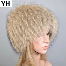 Новая роскошная шапка из натурального Лисьего меха, женская зимняя вязаная шапка-бомбер из натурального Лисьего меха, теплые мягкие шапки-бини из лисьего меха для девушек
