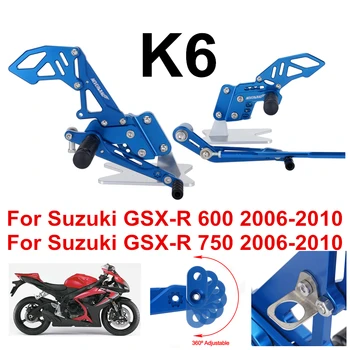 

CNC Motorcycle Reat Footrest Foot Pedal Pegs Set For Suzuki GSX-R 600 750 GSX-R GSXR D40