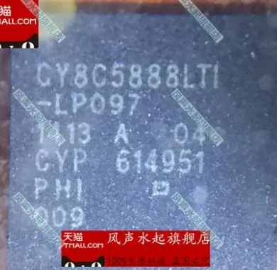 CY8C5888LTI-LP097 CY8C5888LTI 8C5888 5 шт./лот